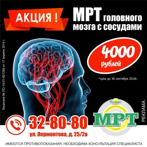 37604347_1518997131537523_2995792564302381056_n