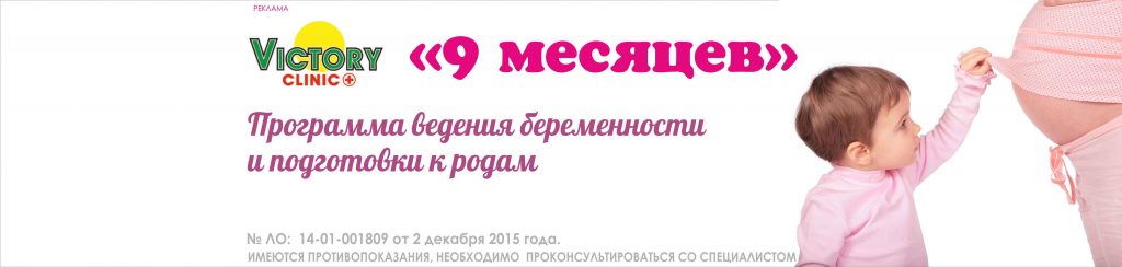 9-к