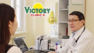 врачам-терапевтам Victory Clinic